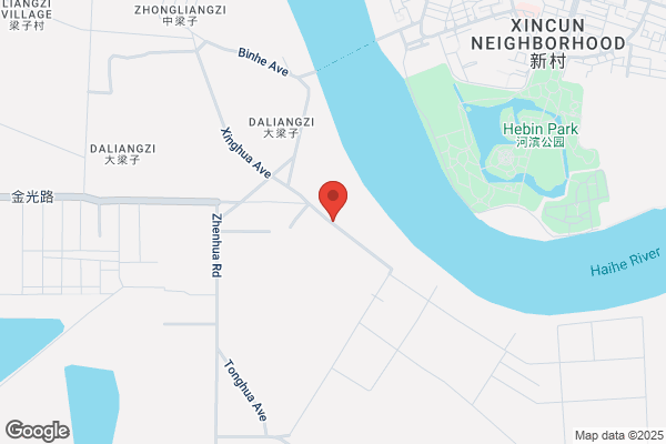 Dagu Chemical Plant In Tianjin Labor Service Companies Plastic Knittings Factory
