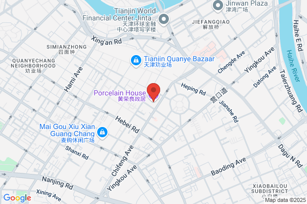 Heping District, Tianjin Happiness Candle Factory
