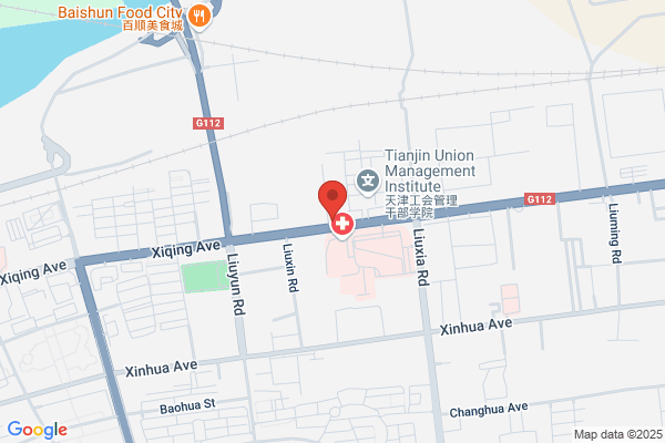 Plastic Machinery Plant In Tianjin