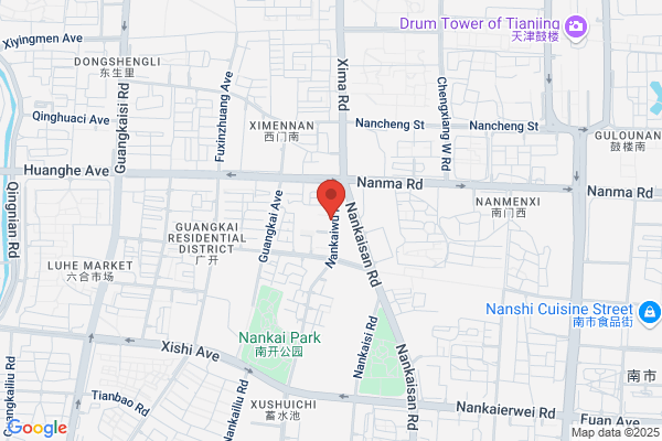 Tianjin Tanggu District Social Welfare Plastic Products Factory