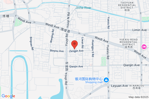 Fifth Printing Plant In Tianjin