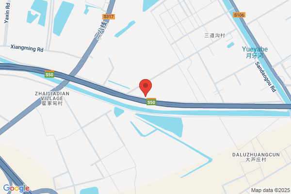 Fourth Printing Plant In Tianjin