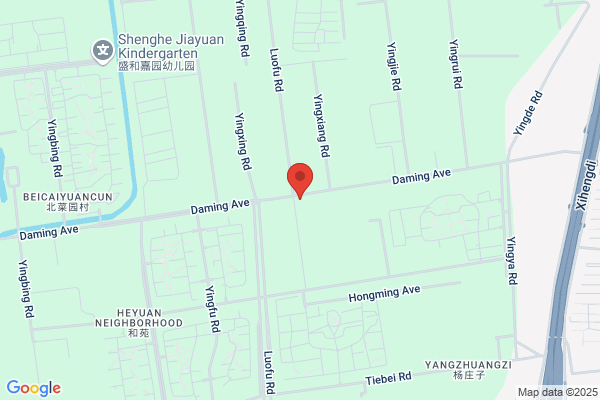 Reclaimed Rubber Factory In Tianjin