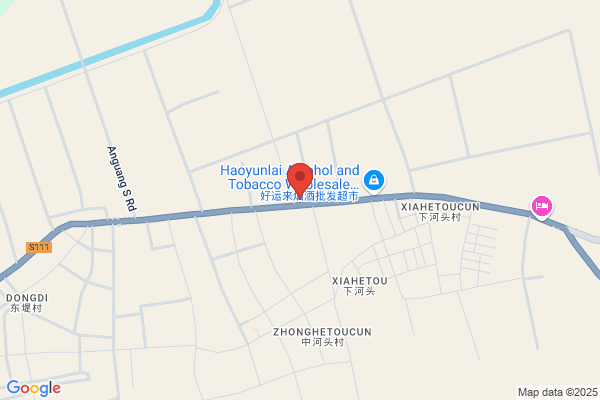 Tete Kind Of Hebei O Tire Company