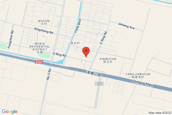 Tianjin, Hebei Sealed Factory