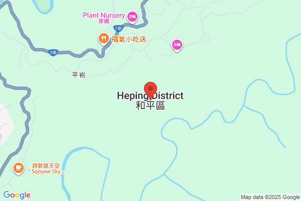 Wei Heping District, Tianjin-plastics Plant