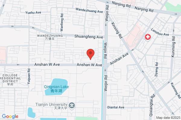 Metallurgical Planning And Design Institute In Tianjin