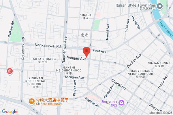 Health Benefits Sporting Goods Factory In Tianjin