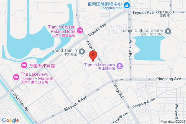 Tianjin Her From Exhibitions Ltd.