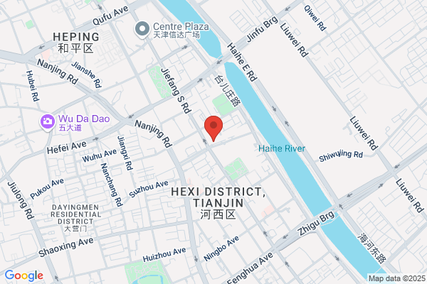 9 Silk Factory In Tianjin