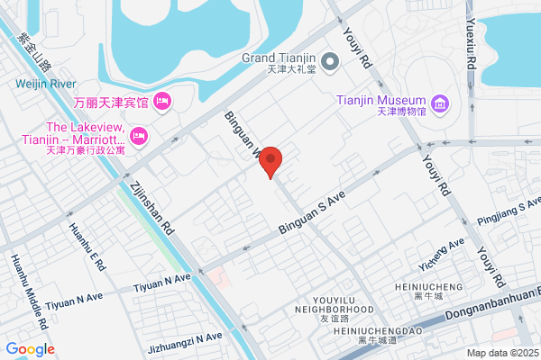First Printing And Dyeing Plant In Tianjin