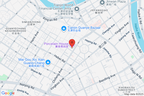 Tianjin Red Flag Woolen Mill