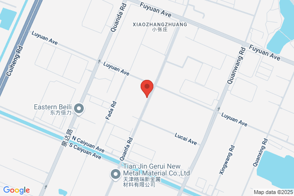 Blushed, Big Pharmaceutical Factory In Tianjin