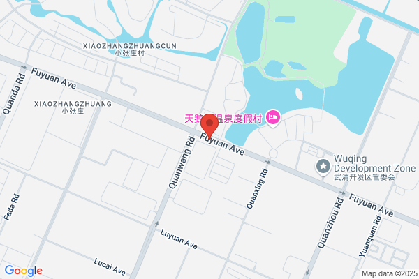 Eagle Tianjin Pharmaceutical Co., Ltd.