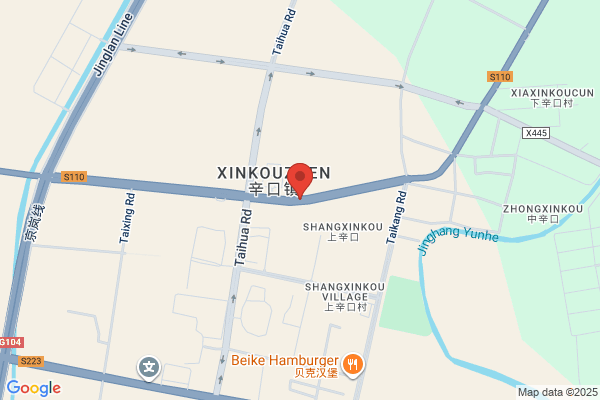 Fu Xingda Organic Chemical Plant In Tianjin