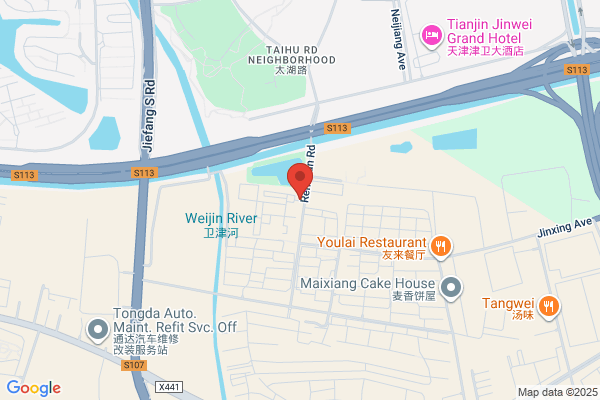 Tianjin Fifth In The Pharmaceutical