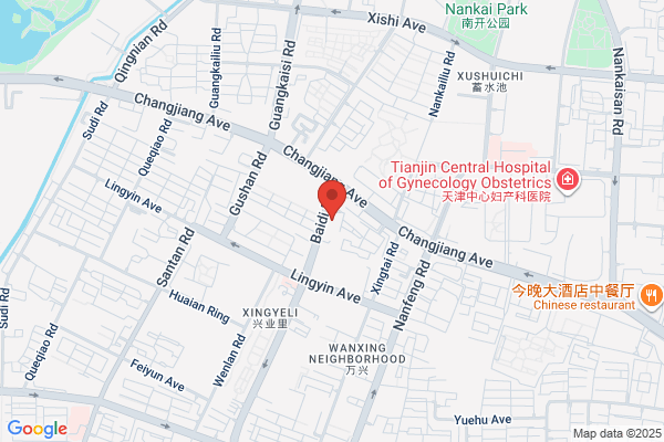 Xinglin Pharmaceutical Factory In Tianjin