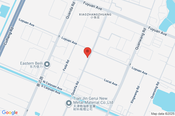 Xingtai City, Hebei Province Pharmaceutical Palace
