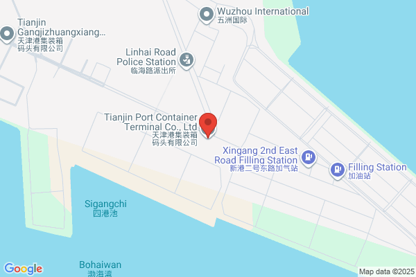 Second Transportation Company In Tianjin