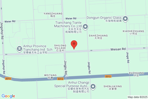 Tianchang Shipping Engineering Company