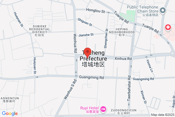 Fushun City, Liaoning Province Machinery Industry Supply And Marketing Company