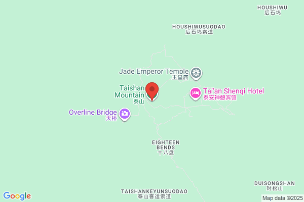 Mercure Taian Mount Tai