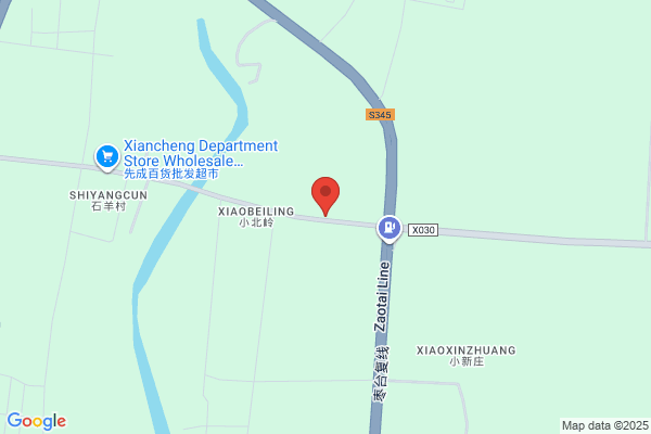 Shandong Taihe Dongxin Co., Ltd.