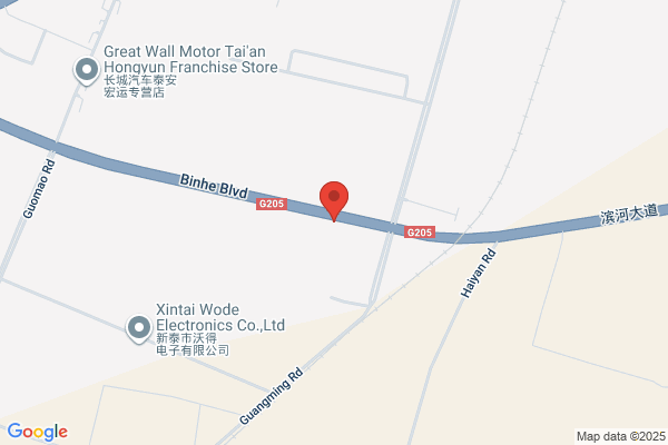 Shandong Yuxin Glassfiber Co., Ltd.