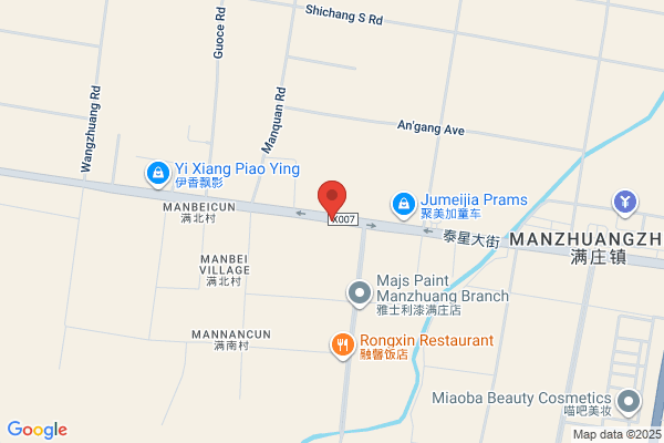 Tai'an Taigao Trading Corp.,ltd.
