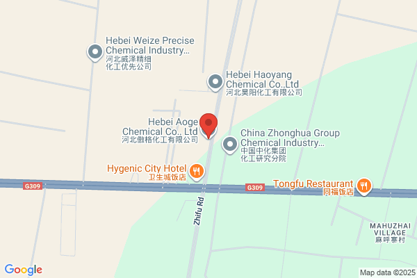 Laoting County Chemical Plant