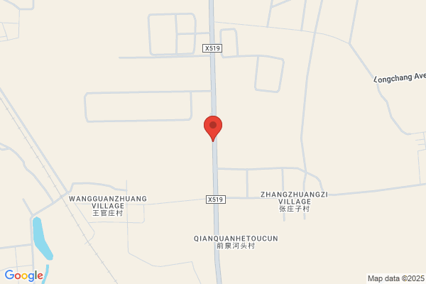 Tangshan Jidong Phthalic Anhydride Plant