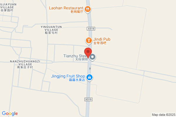 Guye District Of Tangshan City Matter Of Electrical Equipment Factory
