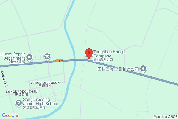 Tangshan City, Hebei Province Hangu Farm Pump Plant