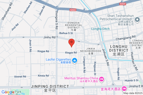 Tangshan Huaan Electronics Co., Ltd.; Huaan Electronic Communications Equipment Company