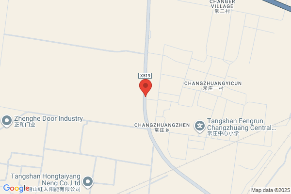 China Building Materials Industry Corporation Tangshan Installation Engineering Company