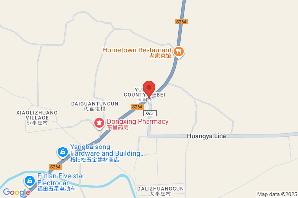 Hebei Yutian Yinshuajixiean