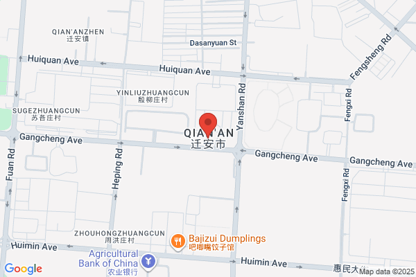 Qianan County Board Materials
