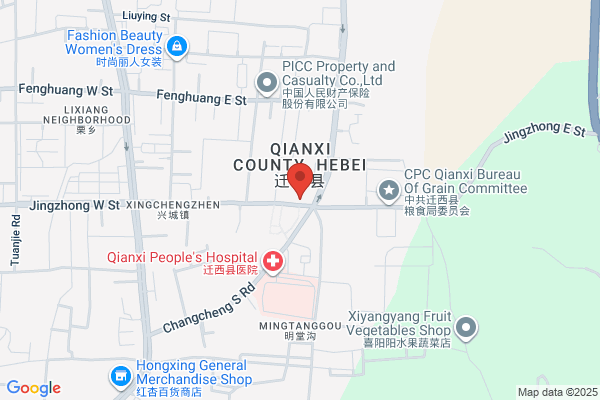 Qianxixian Materials Bureau
