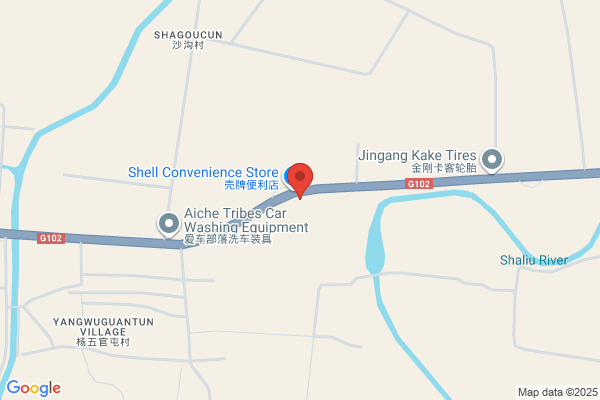 Yutian County Of Hebei Province Leader Biochemical Products Plant
