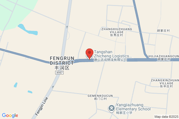 Tangshan City, The Great Wall Furniture Factory
