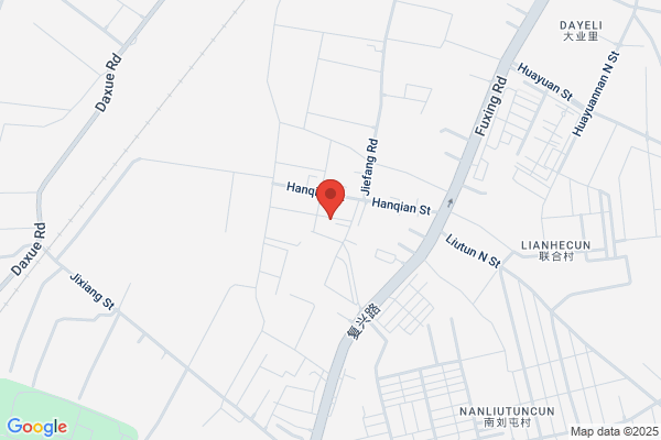 Tangshan City, Hebei Province Lifting Transportation Machinery Plant