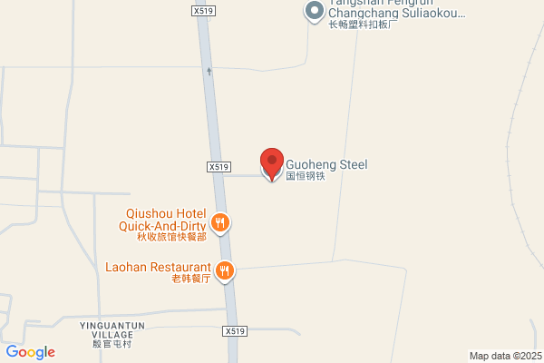 Jianheng Kitchenware Co., Ltd.