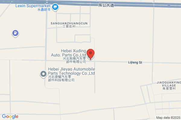 Hebei Xingda Automobile Component (group) Co., Ltd.