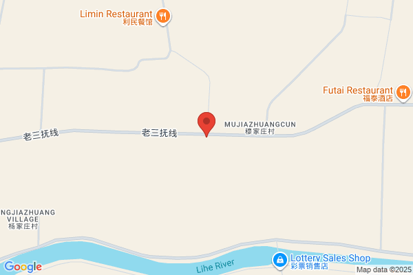 Long Lu Iron And Steel Plant In Qinhuangdao City