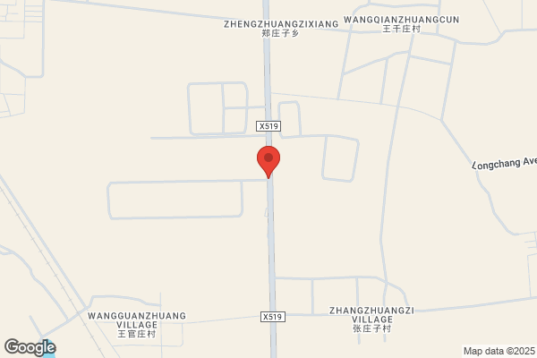 Insulation Materials Plant In Tangshan