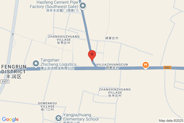 Huaxing Tanghai County, Hebei Province Plastic Weaving Plant