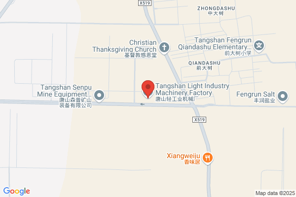Light Industry Machinery Plant Tangshan First Branch