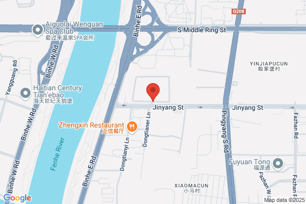 Shanxi Sports Schools Plastic Products Factory
