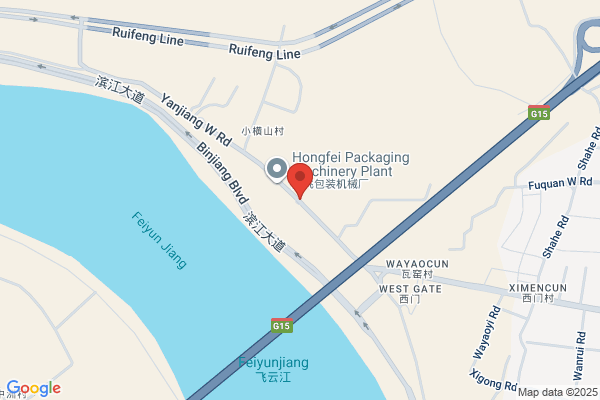 Zhejiang Yongjiu Electric Power Fitting Co.,ltd