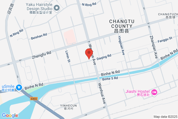 Chang Liang Changtu County Compound Fertilizer Plant